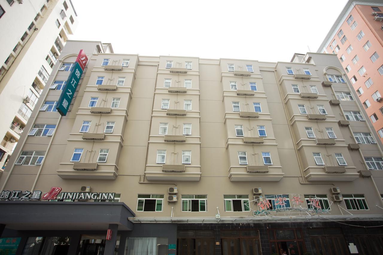 Jinjiang Inn Sanya Hexi Road Qingren Bridge エクステリア 写真